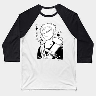 Gaara Anime Fanart Baseball T-Shirt